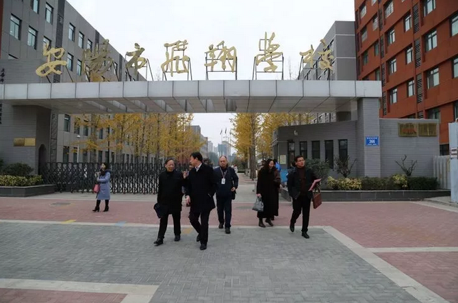 两地三校,齐聚飞翔——协同发展,共铸辉煌!