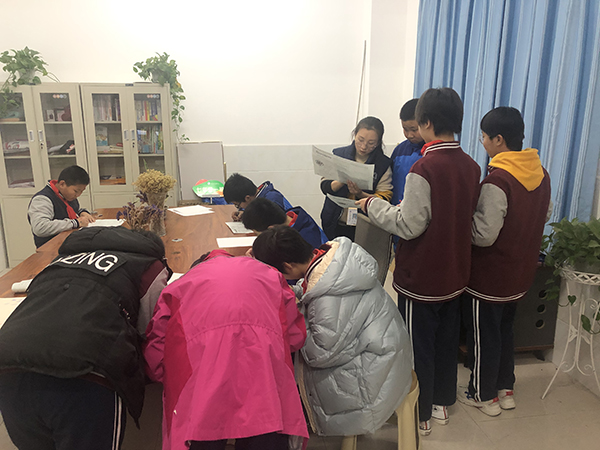 课间的秘密