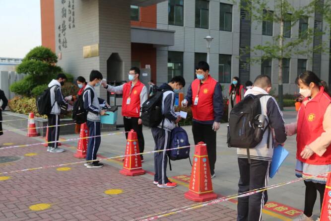 致礼相问师生好，飞翔学子重归来——安阳市飞翔学校九年级开学复课纪实