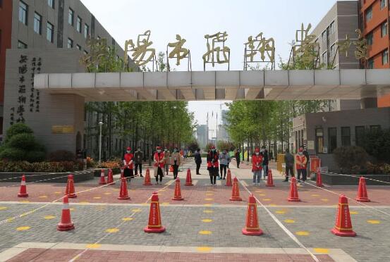 春风十里，不如校园有你——安阳市飞翔学校七八年级返校首日纪实