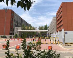 安阳市飞翔学校公告