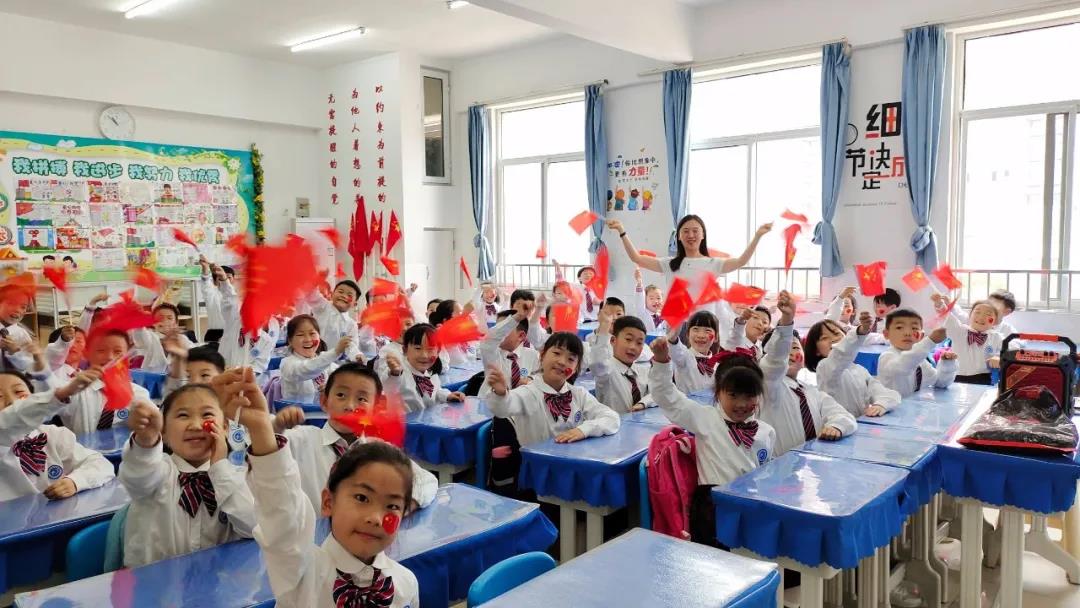 “美”在身边绽放 ——安阳市飞翔学校小学部第十八周“最美班级”