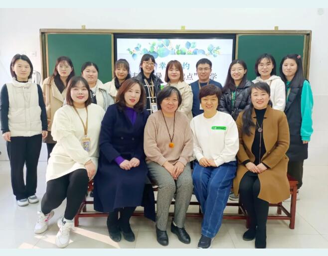 邀专家 获良策 深研究 促高效——安阳市飞翔学校小学部语文“零起点”教学研讨活动