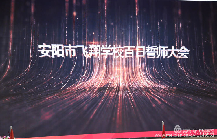 微信图片_20190318130902