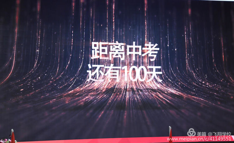 微信图片_20190318130957