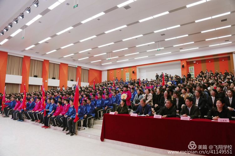 微信图片_20190318131011