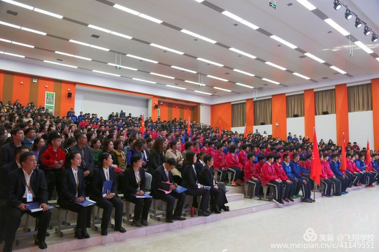 微信图片_20190318131023