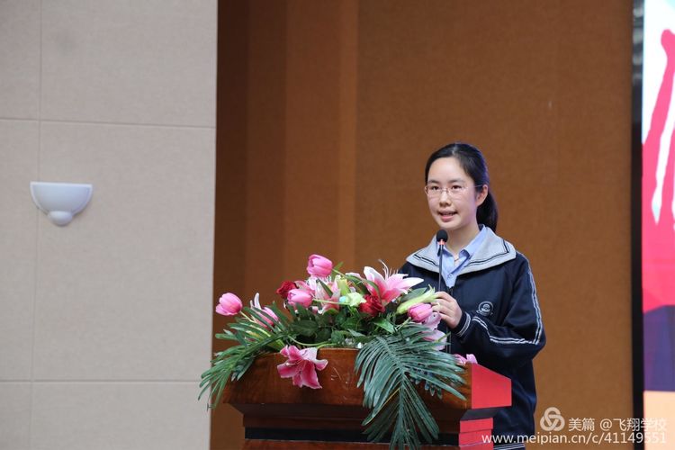 微信图片_20190318131107