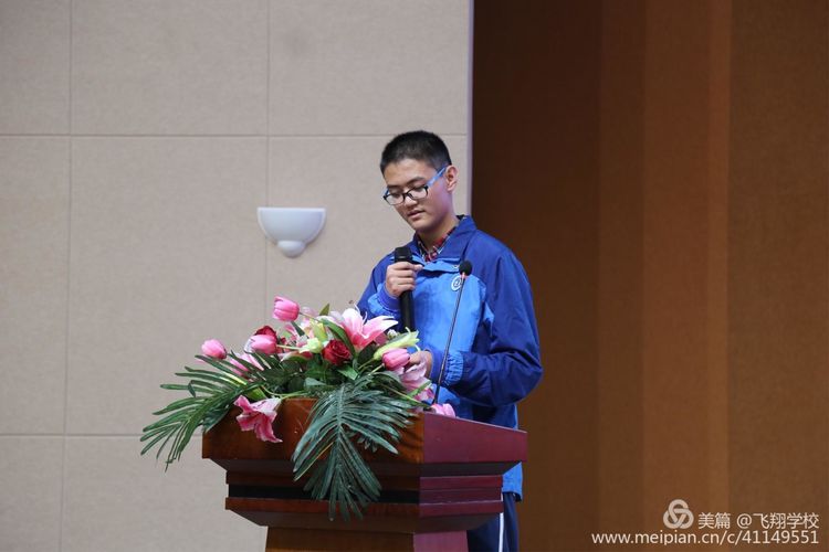 微信图片_20190318131227