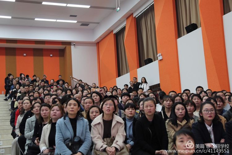 微信图片_20190318131431