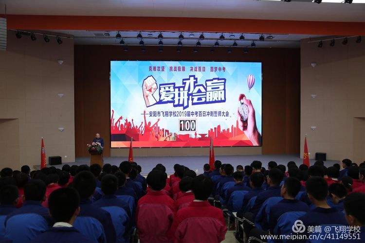 微信图片_20190318131502