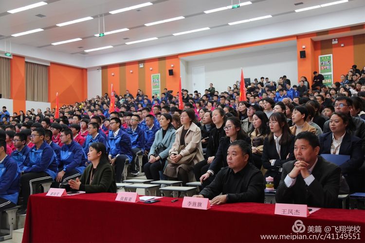 微信图片_20190318131559