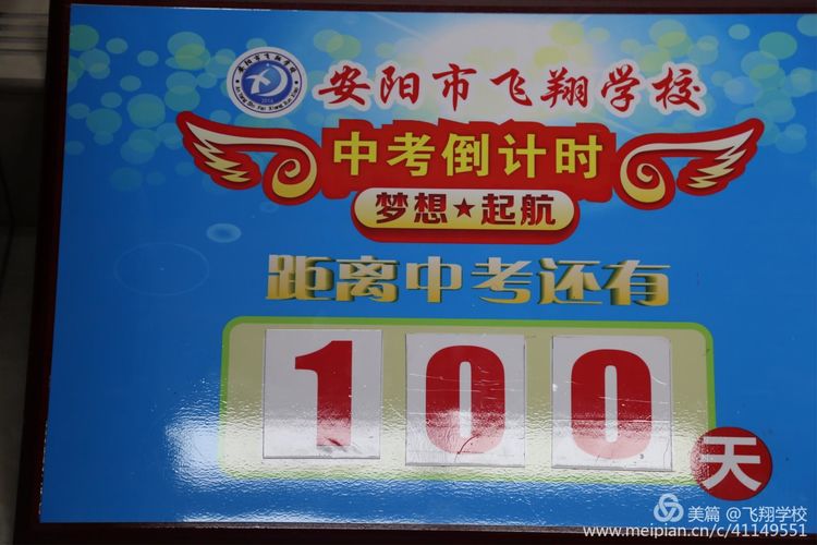 微信图片_20190318131725