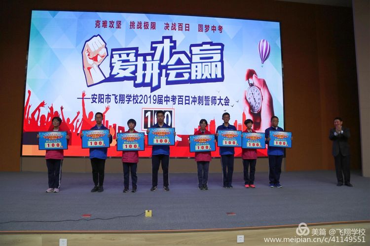 微信图片_20190318131731