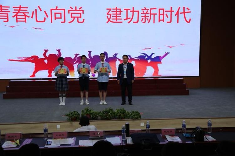 微信图片_20190511185849