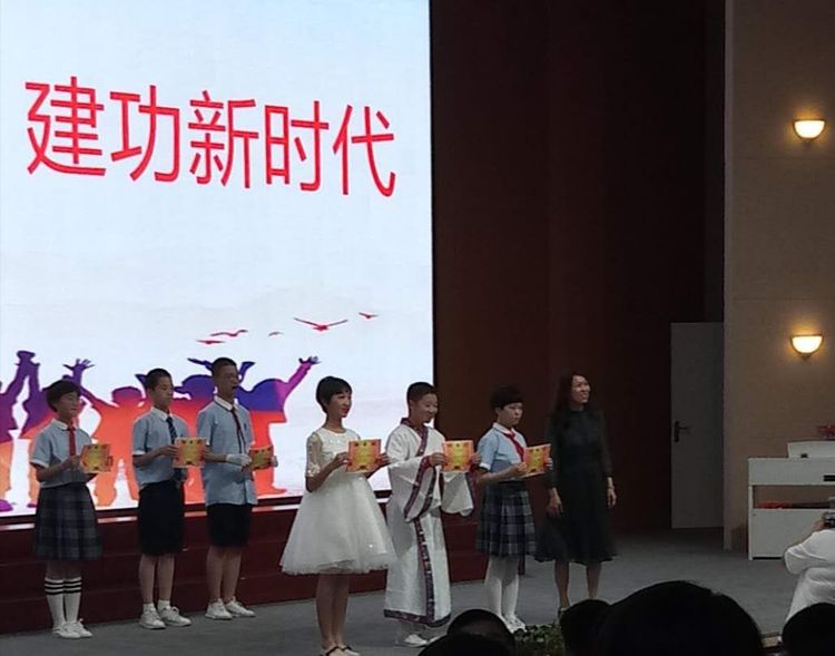 微信图片_20190511185858