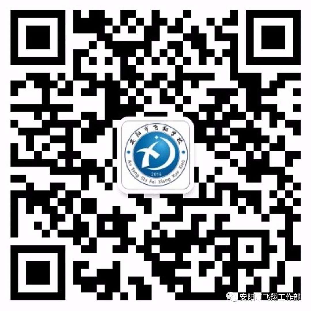 微信图片_20190607082624