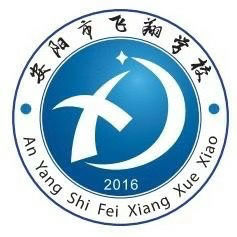 微信图片_20190904161812