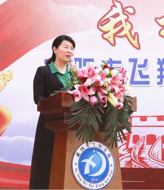 2019-10-14_唱诵抒发爱国情   同心共筑中国梦——安阳市飞翔学校举行第四届“庆国庆”唱诵会585