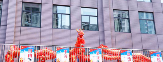 2019-10-14_唱诵抒发爱国情   同心共筑中国梦——安阳市飞翔学校举行第四届“庆国庆”唱诵会2480