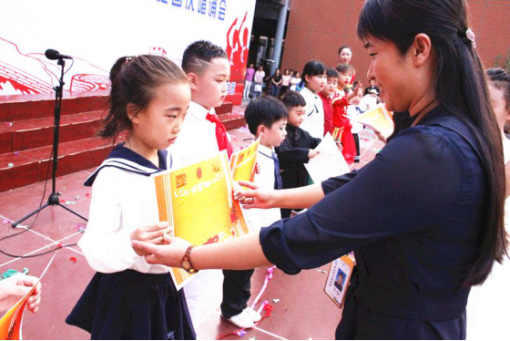 2019-10-14_唱诵抒发爱国情   同心共筑中国梦——安阳市飞翔学校举行第四届“庆国庆”唱诵会2584