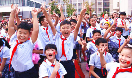 2019-10-14_唱诵抒发爱国情   同心共筑中国梦——安阳市飞翔学校举行第四届“庆国庆”唱诵会2613
