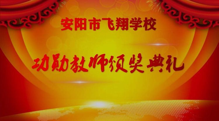 微信图片_20191018162514a