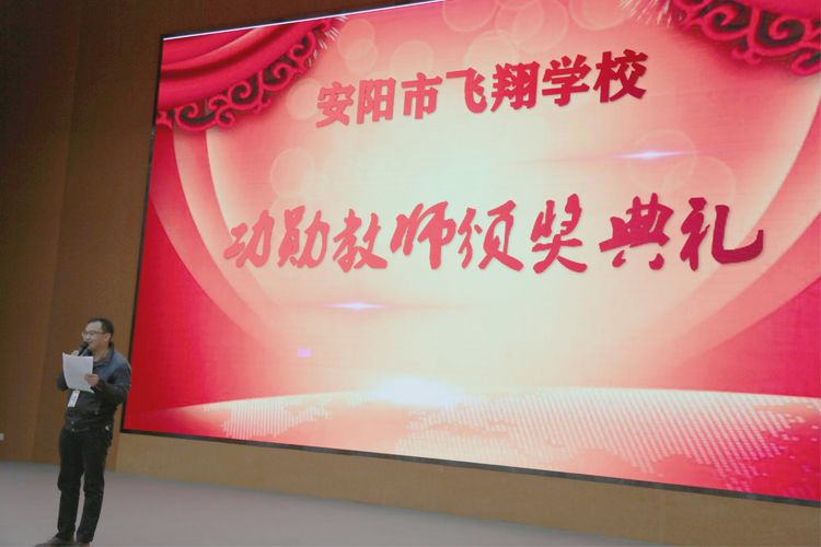 微信图片_20191018162823e