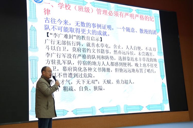 微信图片_20191018162838g