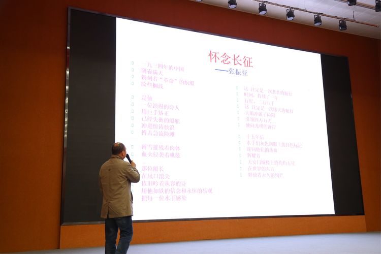 微信图片_20191018162856i