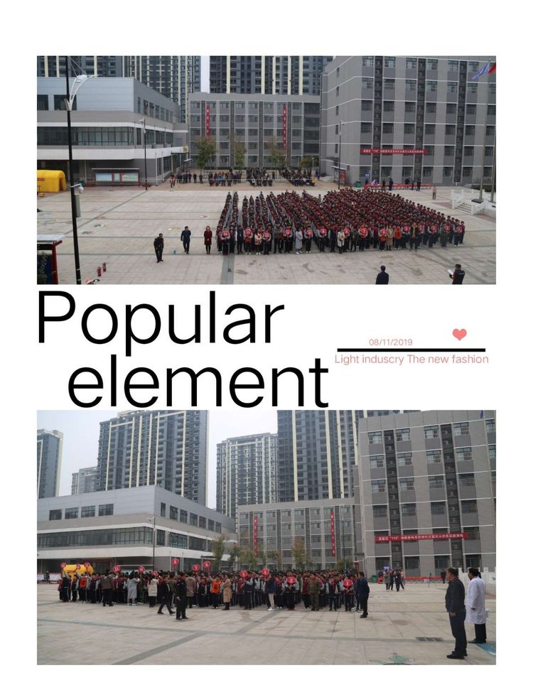 微信图片_20191109092425