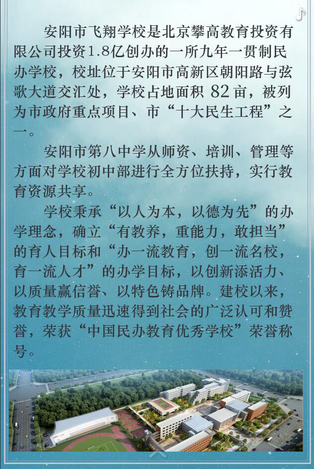 QQ截图20200605184547