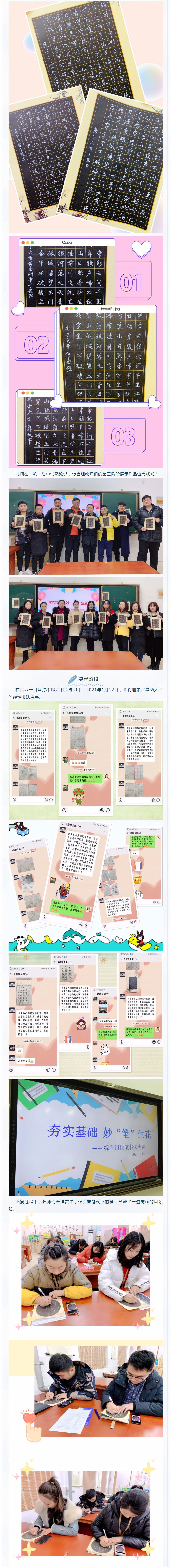 2_05_看图王