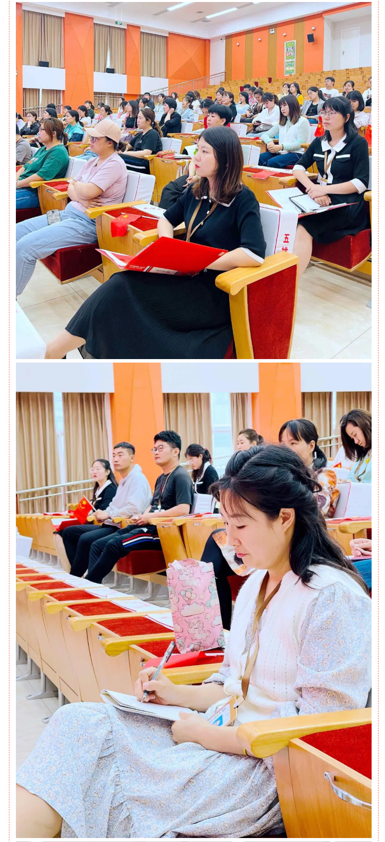 学史鉴往守初心-薪火相传担使命——安阳市飞翔学校全体教师学习党史（三）_08