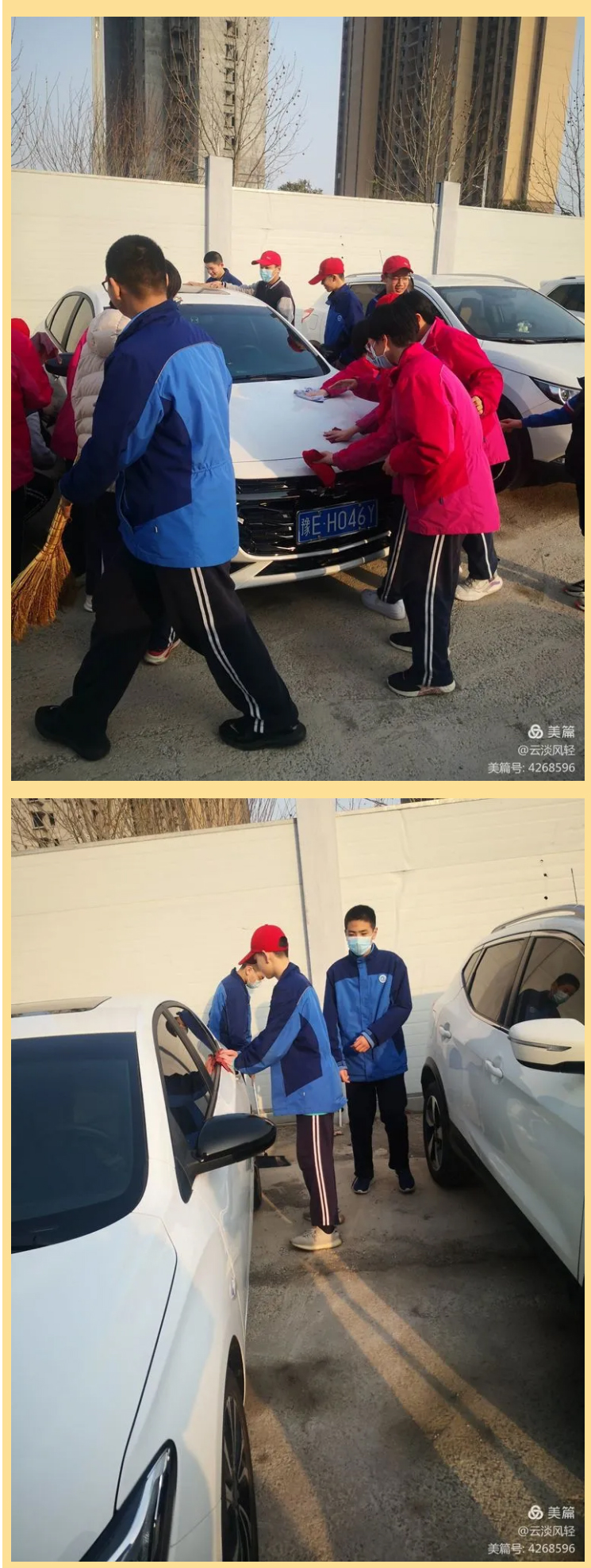 “学雷锋精神-圆强国梦想”——安阳市飞翔学校初中部学雷锋纪实222_03