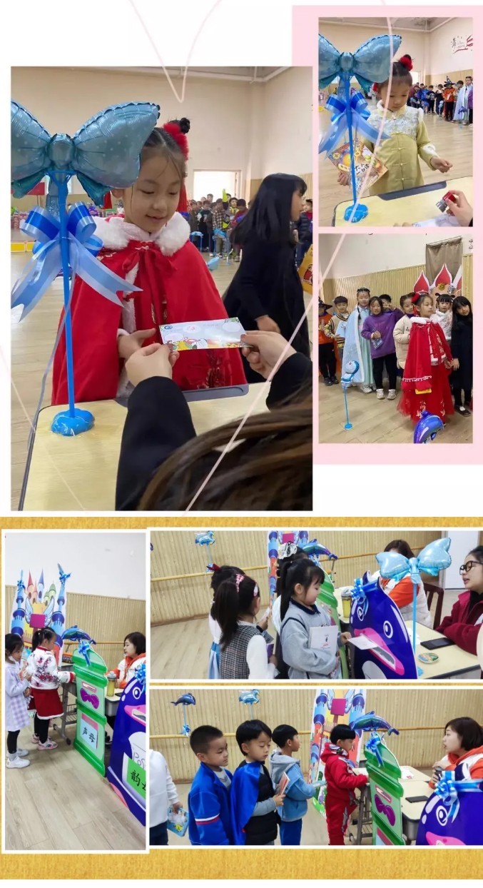 “拼”之有趣，“识”之有味——安阳市飞翔学校小学部语文“零起点”课题组在行动（五）_19