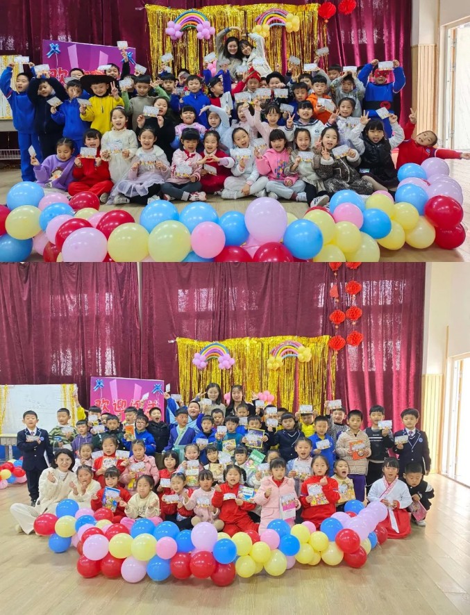 “拼”之有趣，“识”之有味——安阳市飞翔学校小学部语文“零起点”课题组在行动（五）_19