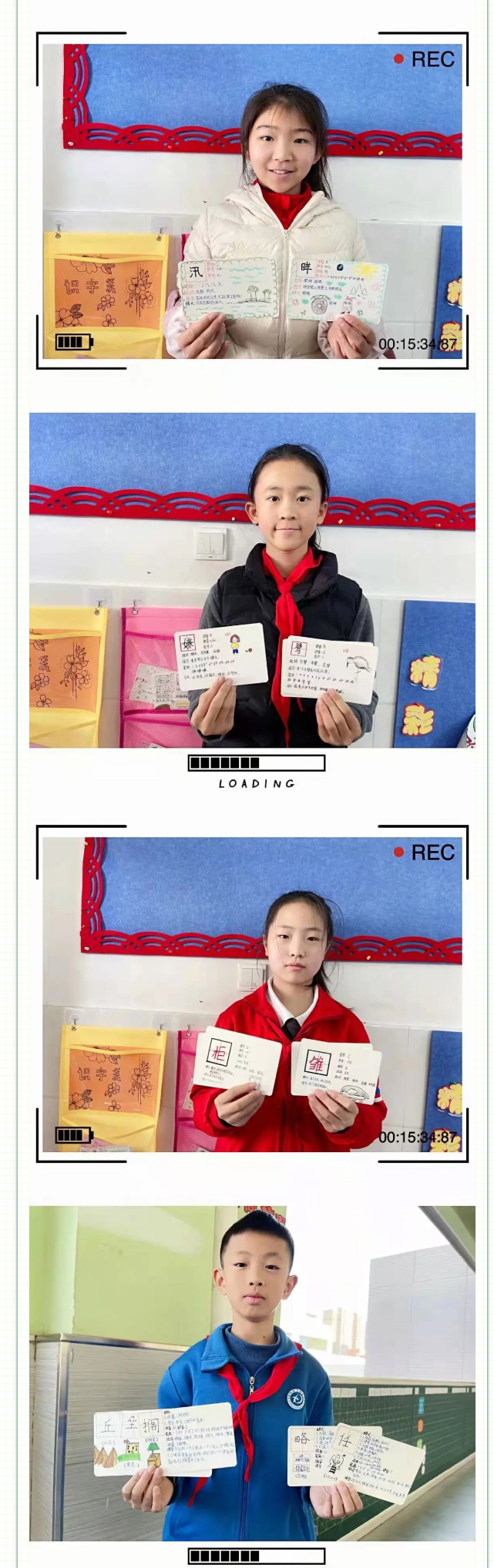 “识字袋”文化赋能-自主识字我能行-——安阳市飞翔学校小学部语文“零起点”课题组在行动（三）_06