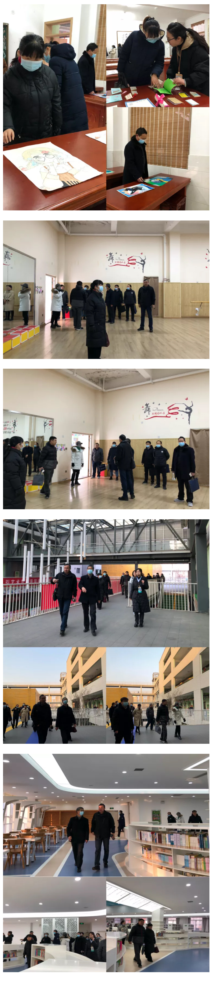 “德业竞进，求实创新”——安阳市飞翔学校迎接2019-2020年度教育教学质量评估检查_03