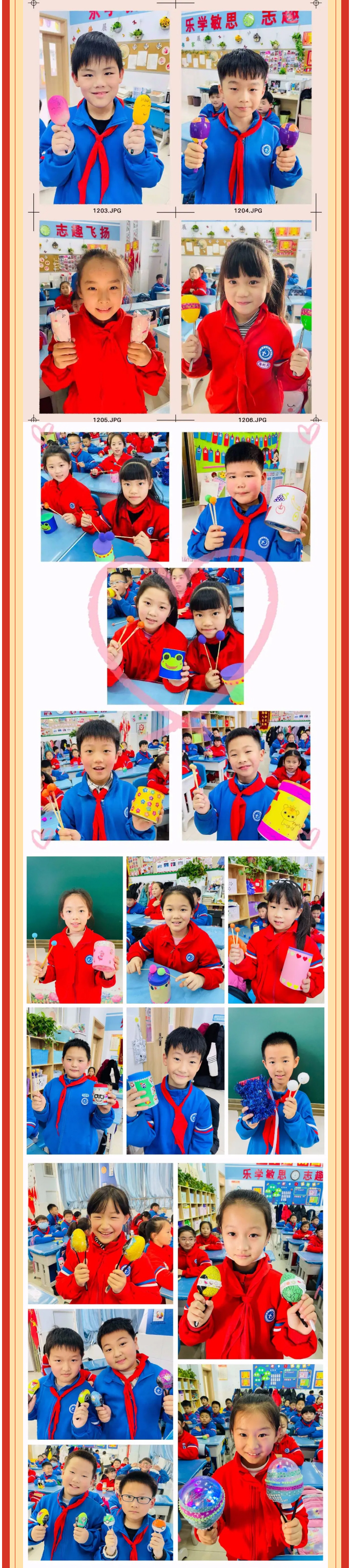 虎虎“声”威-喜迎新年——安阳市飞翔学校小学部音乐学科活动记实_05