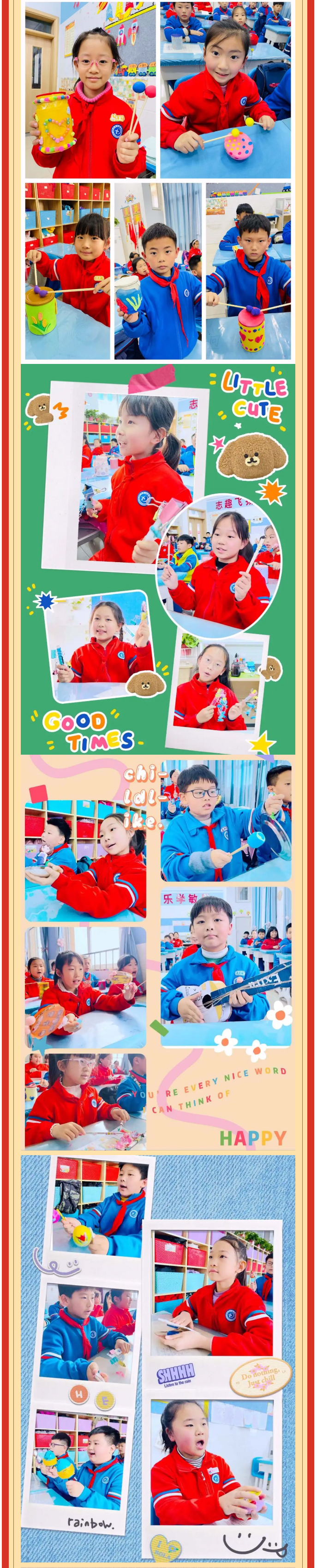 虎虎“声”威-喜迎新年——安阳市飞翔学校小学部音乐学科活动记实_06
