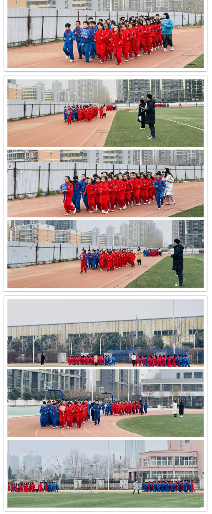阳光体育迎“双减”-冬季长跑促健康——安阳市飞翔学校小学部开展冬季队列跑步比赛纪实_04